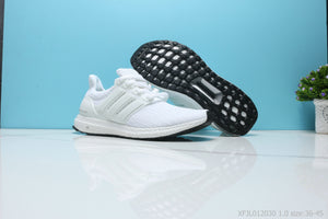 Adidas Ultra Boost Clima 5.0 Shoes White