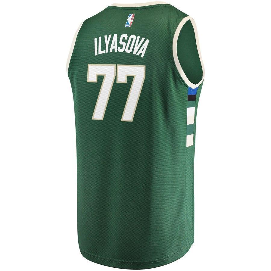 77-Ersan Ilyasova Milwaukee Bucks  Jersey - Icon Edition - Hunter Green