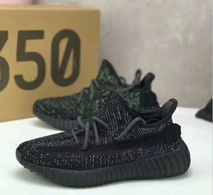 Adidas Yeezy Boost 350 - Black