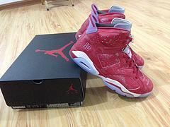 Air Jordan 6 “Slam Dunk”