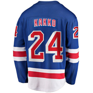 Kaapo Kakko New York Rangers Fanatics Branded Replica Player Jersey - Blue