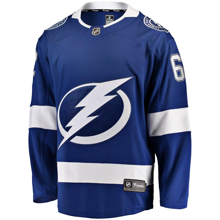 Danick Martel Tampa Bay Lightning Fanatics Branded Home Breakaway Player Jersey - Blue