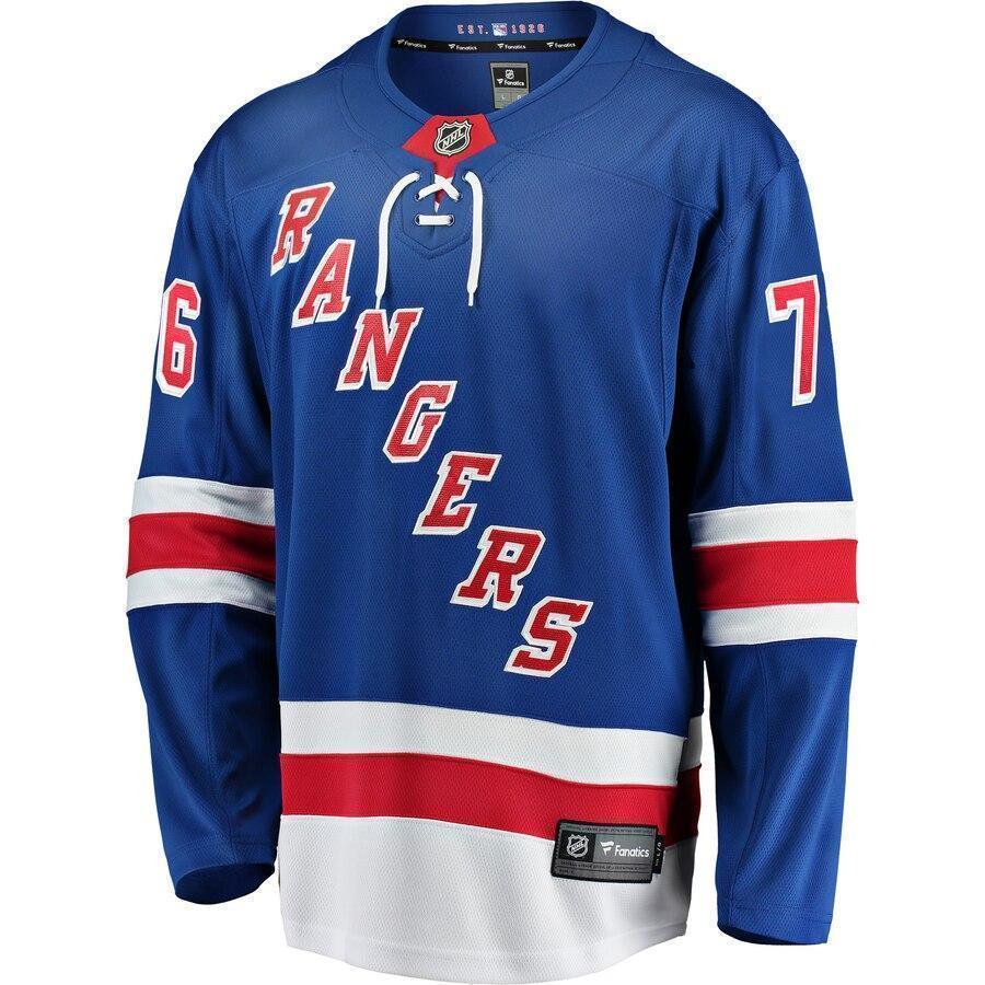 Brady Skjei New York Rangers Fanatics Branded Home Breakaway Player Jersey - Blue